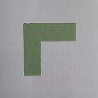 No2108-VERDE-CLARO