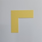 No241-AMARILLO-CANARIO
